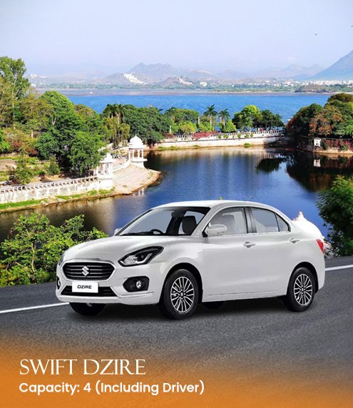 Swift Dzire